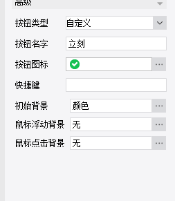 1681961904356202.png image.png