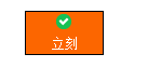 1681961915107053.png image.png