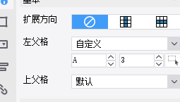 1682216440696464.png image.png
