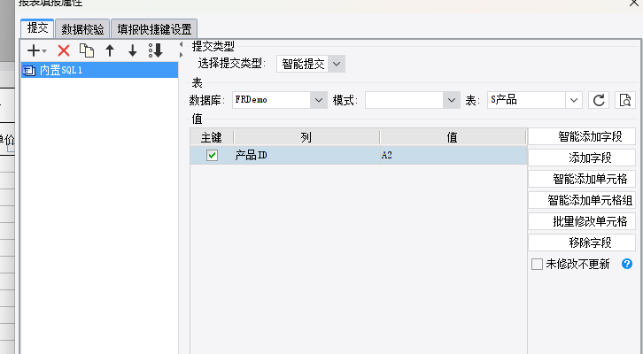 1682584202127377.png image.png