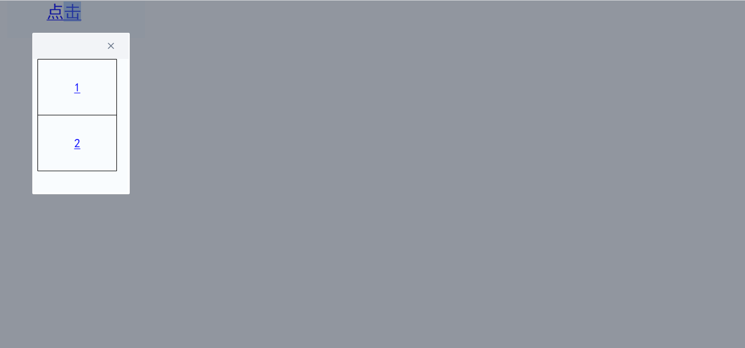 Snipaste_2023-04-28_13-58-50.png