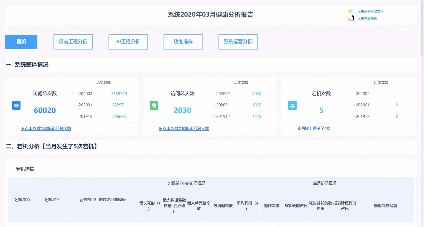 tstmp_20230505103003.gif