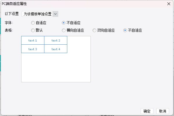 1683528221773929.png image.png