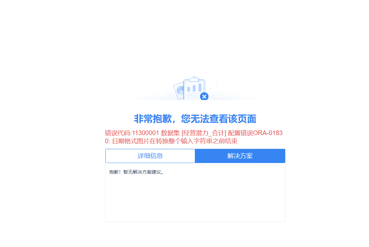 1683599553141.png