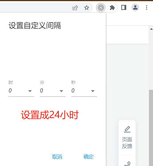 1683779787570.png