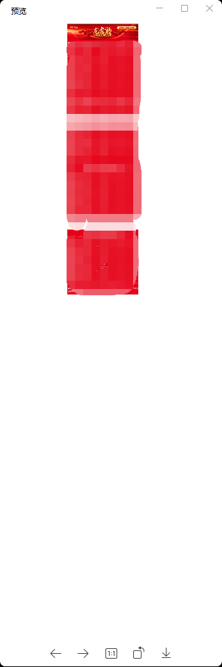 ҵ΢Žͼ_16841348681830.png