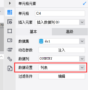 1684206581417310.png image.png