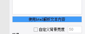 1684487172130061.png image.png