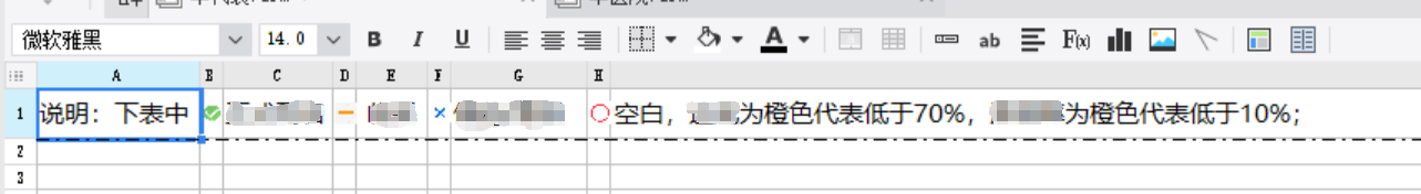 adba8c9b00f95c6917f0193c97bef74.png