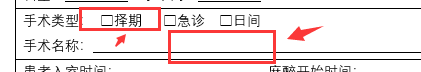2PQ${P7{P[VH5H3U~){B(SC.png