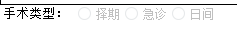 OWV5@6R7XZNK8Y}O9]]]STQ.png