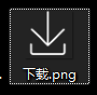 image.png