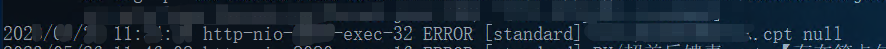 1685084844520507.png 微信图片_20230526150315.png