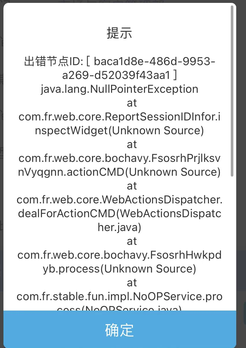 1685094474333.jpg