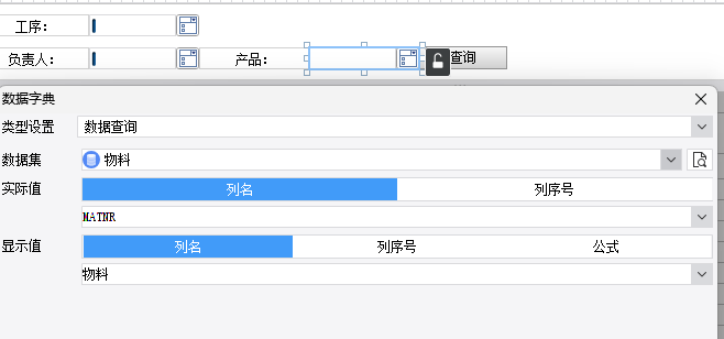 1685349836819708.png image.png