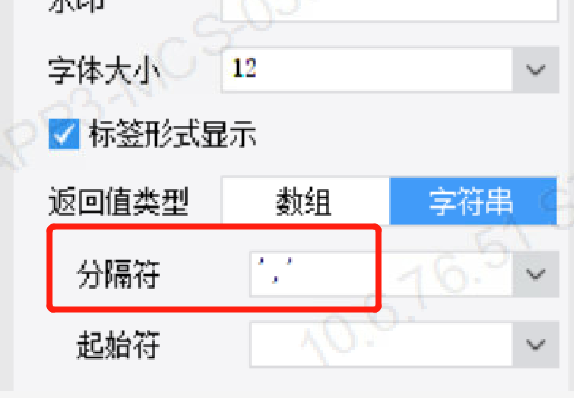 1685413461920.png