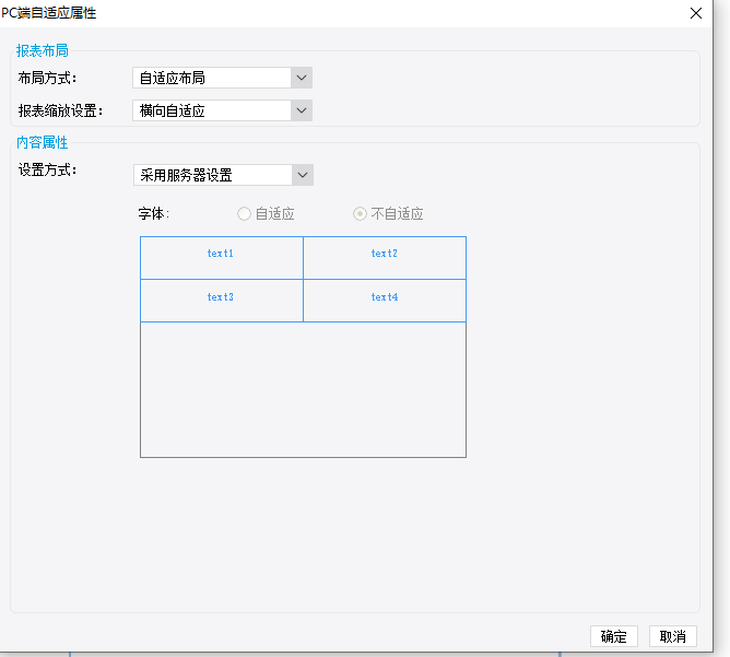 1685583310109559.png image.png