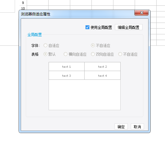 1685583528453873.png image.png