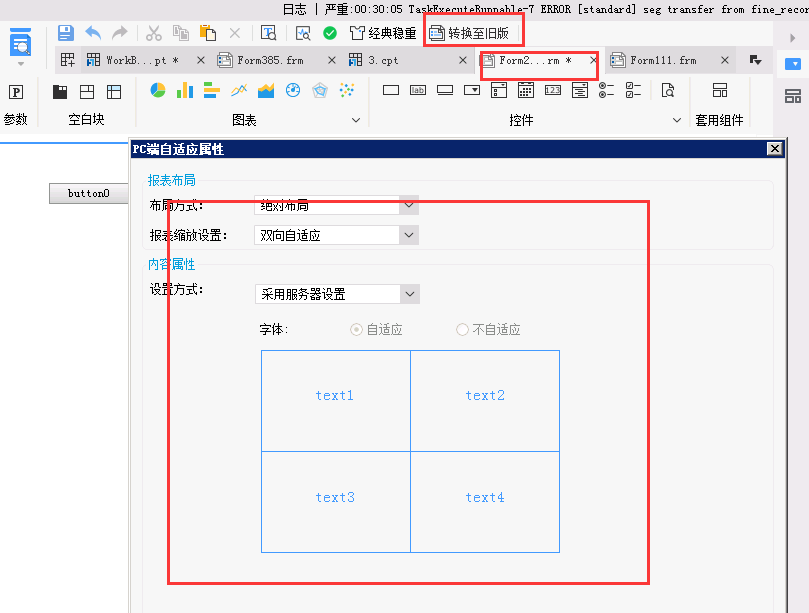 1685583561851970.png image.png