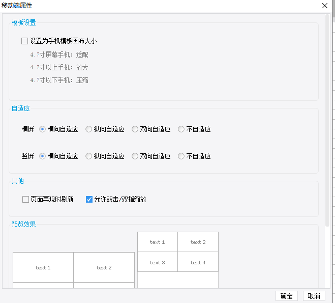 1685583903154571.png image.png