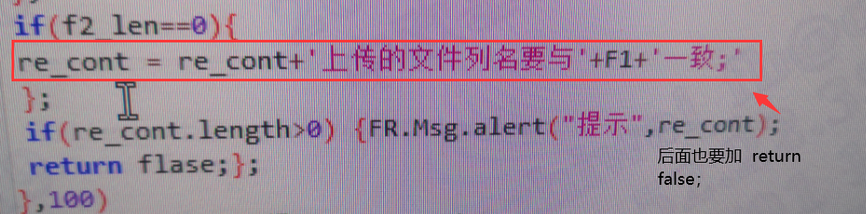 1685597128543780.png image.png