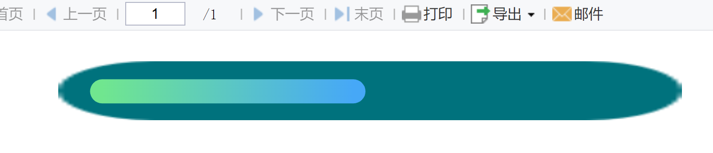 1685707732095.png