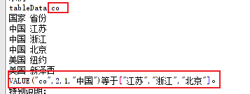 1685778046605905.png image.png