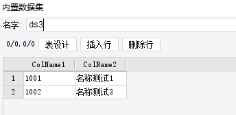 1685778160263883.png image.png