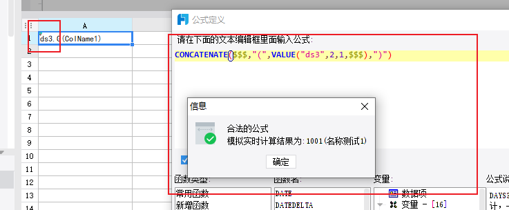 1685778230963959.png image.png