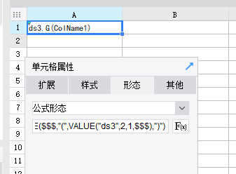 1685778242379315.png image.png