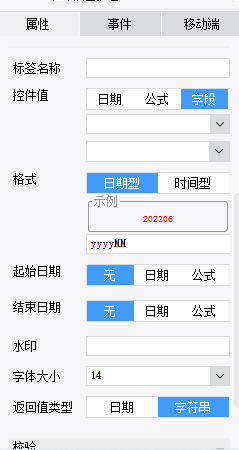 d9ee15f0389636094961b966e0c8c7a.png