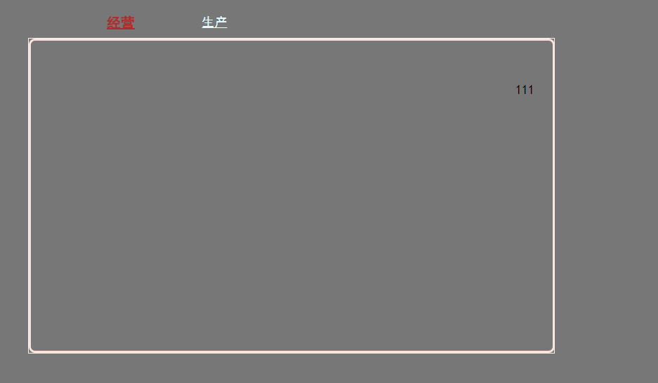 1686560830258597.png image.png