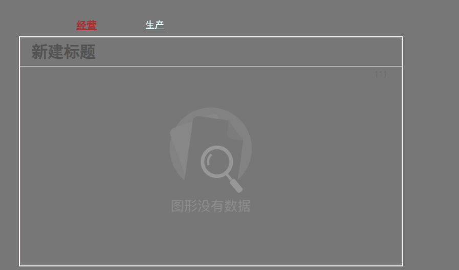 1686560841248428.png image.png