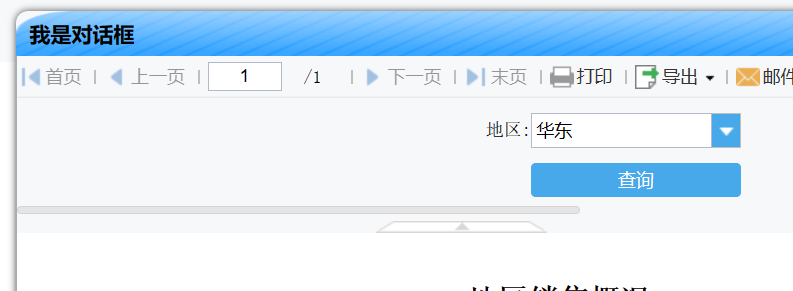 1686751063788954.png image.png