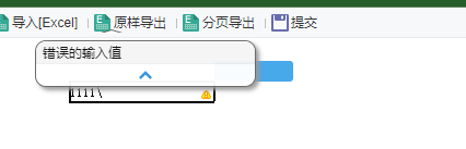 1686878877318066.png