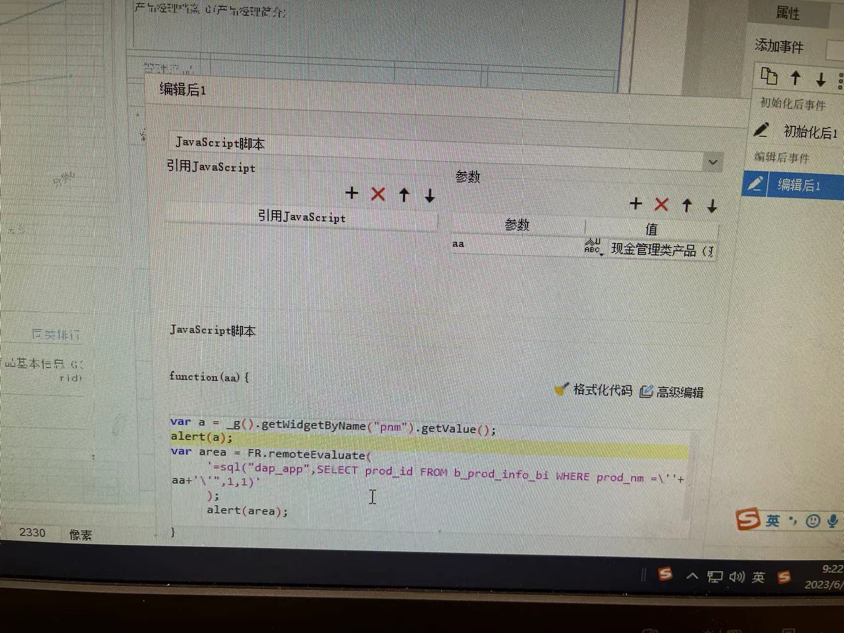 u.jpg