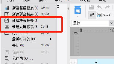 1687424399900.jpg