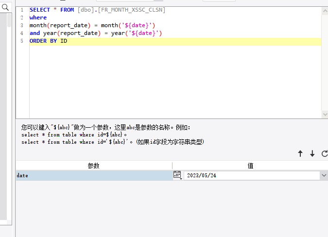 Snipaste_2023-06-25_13-24-17.png