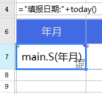 2D{WR({}AFKHOQ02199MW7G.png