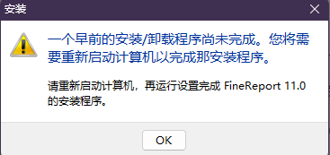 uTools_1687844407403.png