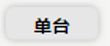 eb8d088476e4cba35f452fc679e7bab.png