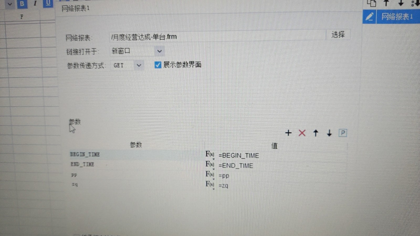 ec17313506ae579147855b92aa924e6.jpg
