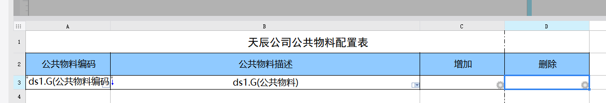 1688106471032.jpg