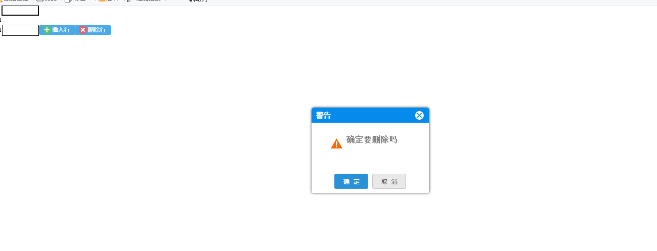 1688442988206097.png image.png