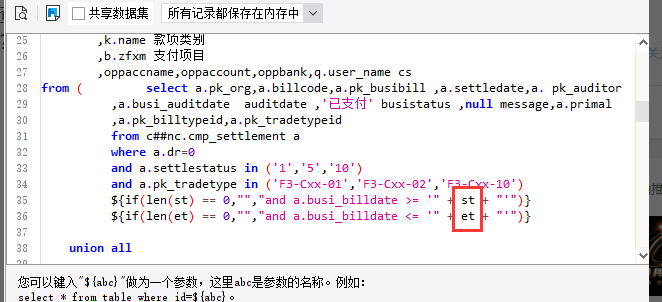 1688953244876613.png image.png