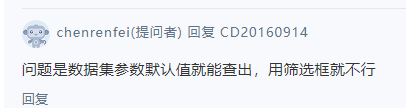 1688953961552584.png image.png