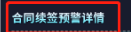 1689559995255.png
