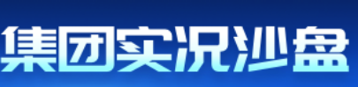 ΢Žͼ_20230718102852.png