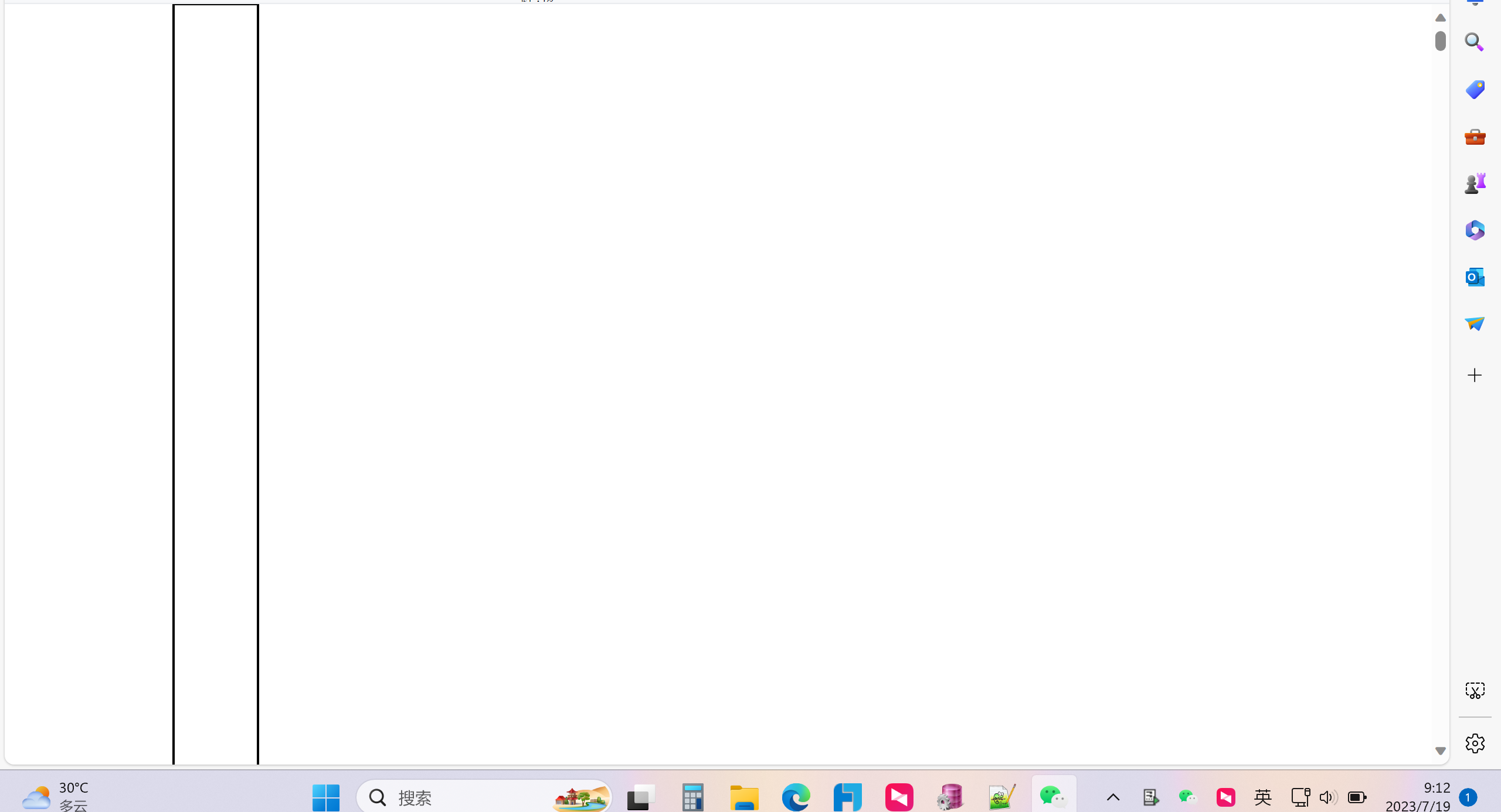 22.png