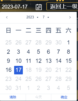 1689730798292787.png image.png